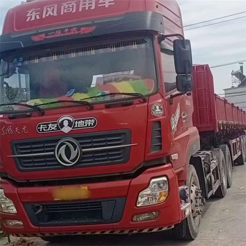 山东德州平原县到丽水物流公司——一站式服务，让货运更轻松